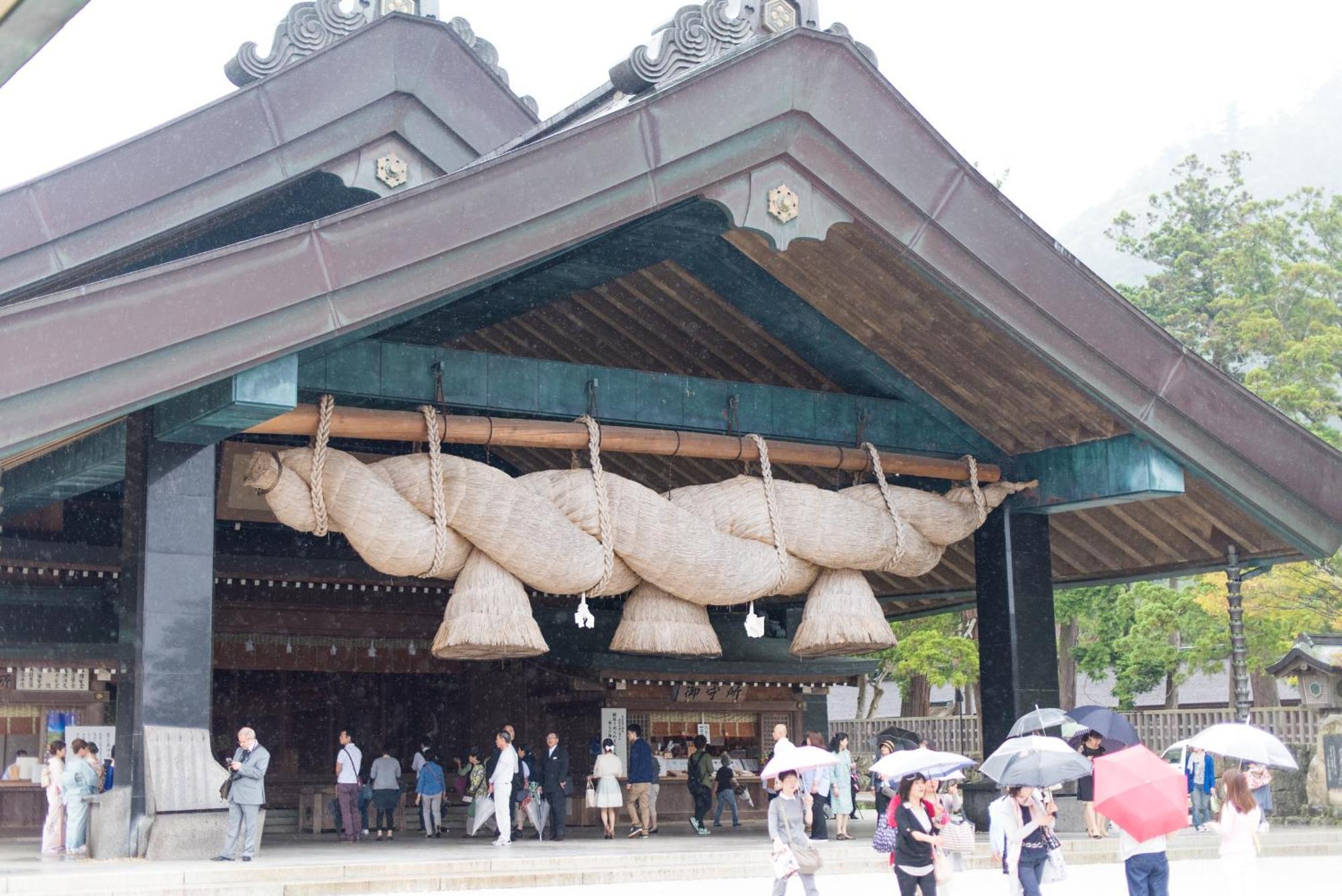 Hotel Kizukuri No Yado Hashizuya Misasa Exteriér fotografie